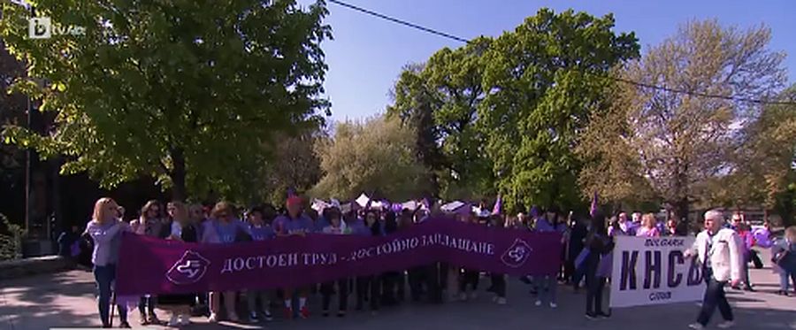 На 1 май отбелязваме Деня на труда